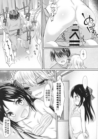 第15頁圖