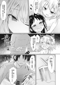 第19頁圖
