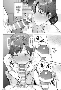 第11页图