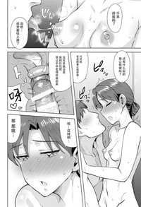第27页图
