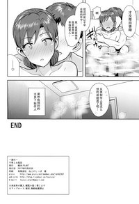 第35页图