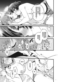 第15页图