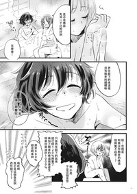 第27页图