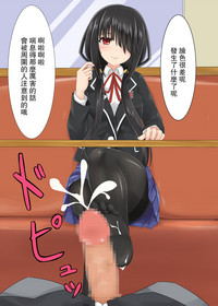 第23頁圖