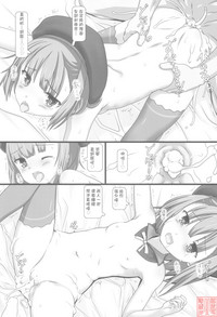 第19頁圖