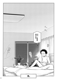 第23頁圖