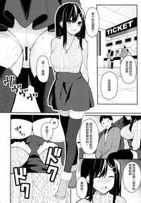 第7頁圖