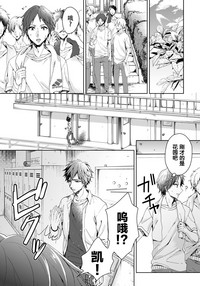 第23页图