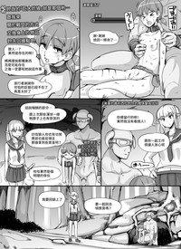第59頁圖