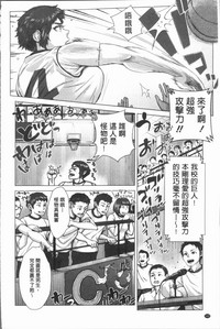 第107頁圖
