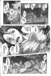 第159頁圖