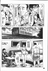第183頁圖