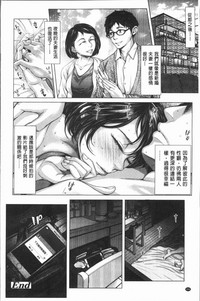 第211頁圖