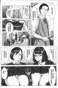 第7頁圖