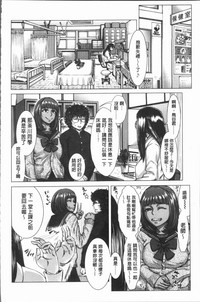 第91頁圖