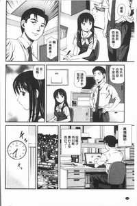 第131頁圖