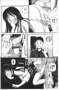 第139頁圖