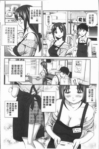 第187頁圖