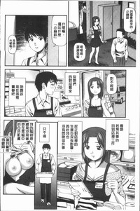 第191頁圖