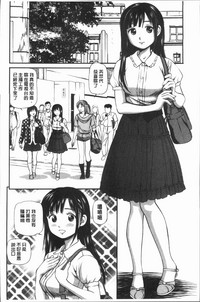 第207頁圖