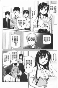第211頁圖