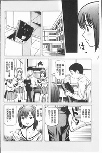 第31頁圖