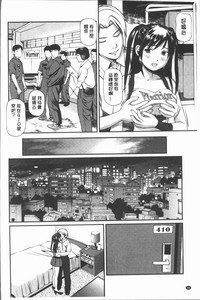 第71頁圖