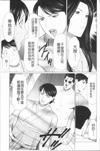 第103頁圖