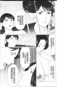 第123頁圖