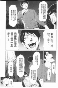 第139頁圖