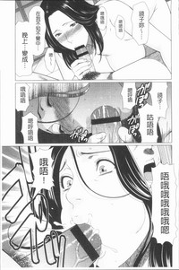 第159頁圖