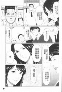 第175頁圖