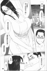 第179頁圖