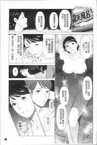 第191頁圖