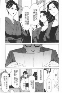 第19頁圖