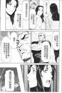第31頁圖