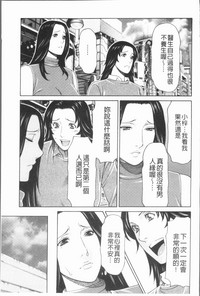 第35頁圖