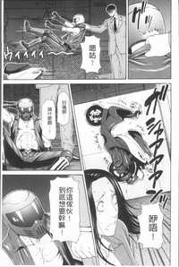 第43頁圖