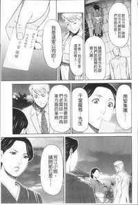 第51頁圖