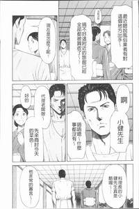 第55頁圖