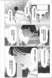 第67頁圖