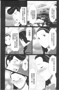 第71頁圖