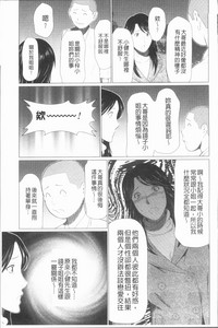 第75頁圖