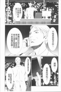 第79頁圖