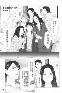 第83頁圖