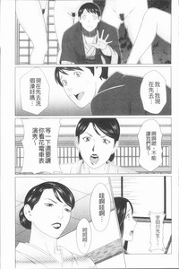 第87頁圖