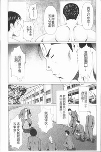 第91頁圖