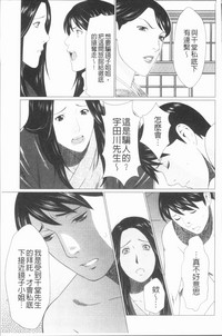 第99頁圖