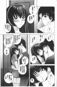 第119页图