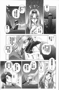 第139页图